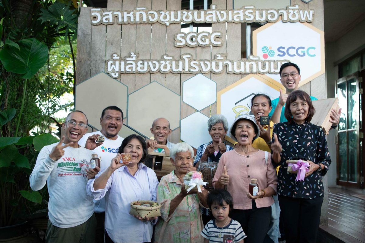 3 ชุมชนจากแคมเปญ มหัศจรรย์ชุมชน Amazing Community โดย SCGC