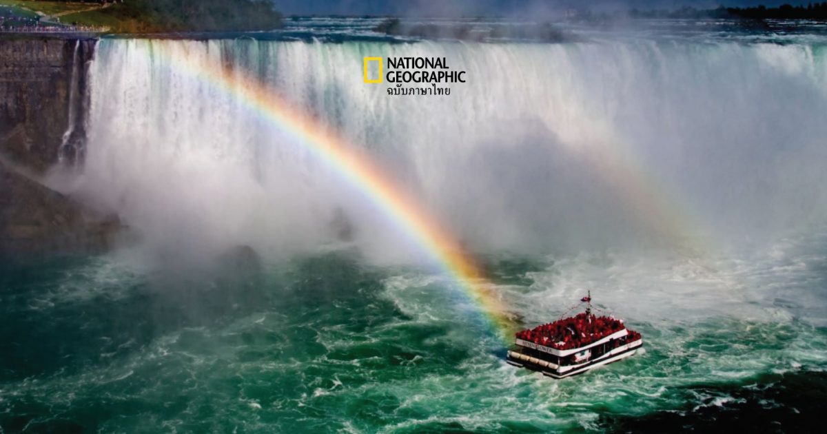 20 จุดหมายยอดเยี่ยมของโลก ปี 2024 โดย National Geographic