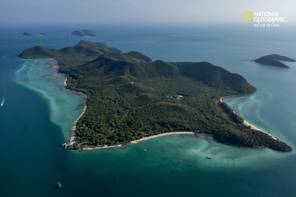 เกาะแสมสาร ชลบุรี