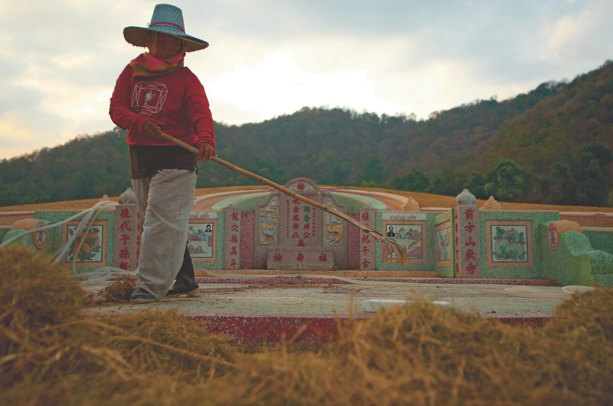 ฮวงซุ้ย