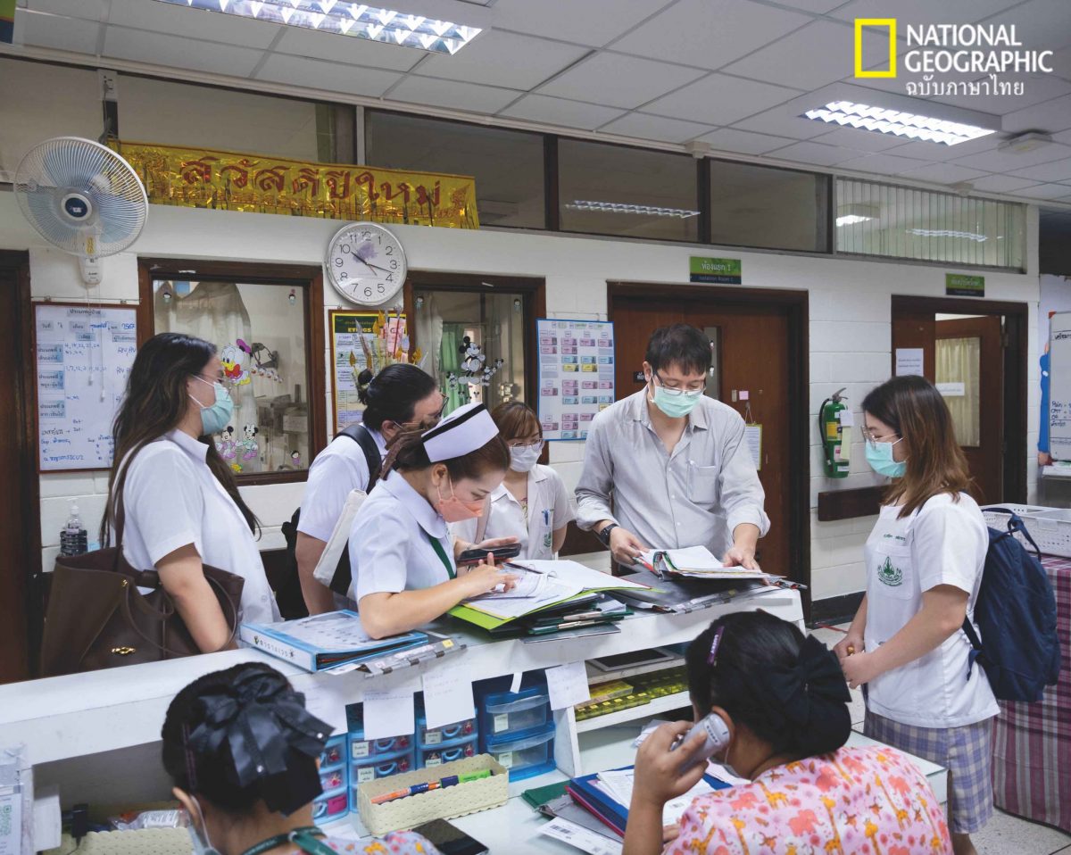 ศูนย์การุณรักษ์, โรงพยาบาลศรีนครินทร์, อรรถกร รักษาสัตย์, ขอนแก่น