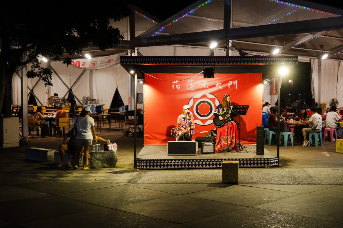 Night Market Dongdamen