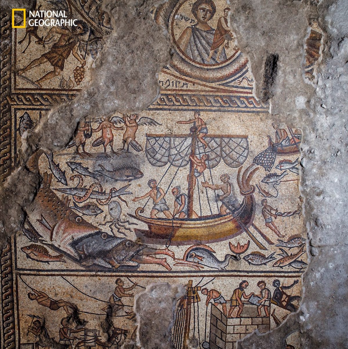 สุเหร่ายิว, ภาพโมเสก