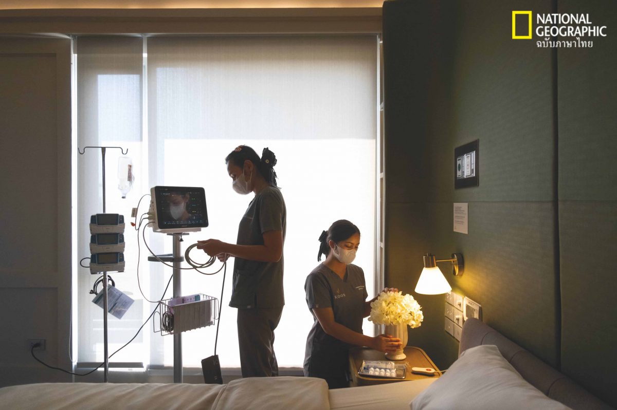 palliative care, การดูแลแบบประคับประคอง, โรงพยาบาลคูน