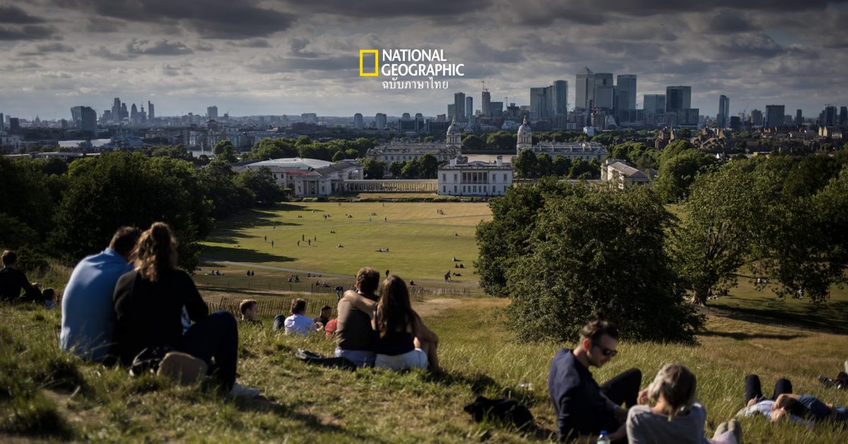 ลอนดอน “เมืองอุทยานแห่งชาติ”แห่งแรกของโลกที่ผู้คนและธรรมชาติอยู่ร่วมกันได้