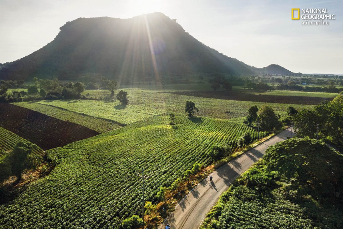 เขาถมอรัตน์