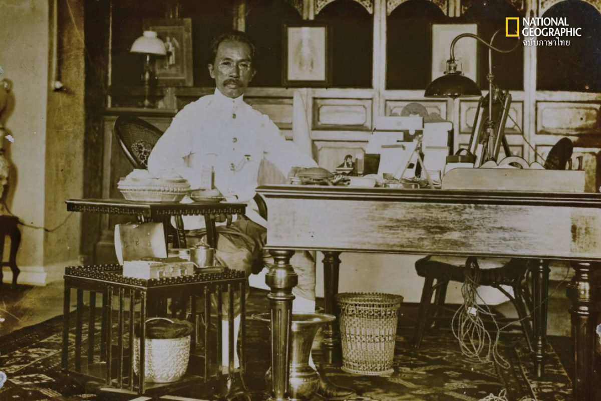 กรมพระยาดำรงราชานุภาพ