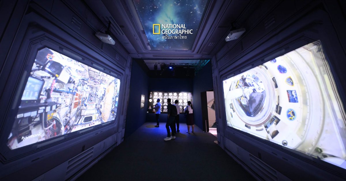 Space Journey Bangkok รวมประวัติศาสตร์ ท่องอวกาศของมนุษย์ในที่เดียว