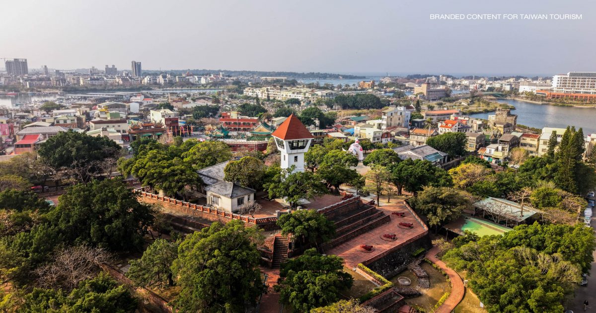 “ไถหนาน (Tainan)”  เมืองวัฒนธรรมหลากยุค จากดั้งเดิมสู่สีสันร่วมสมัย