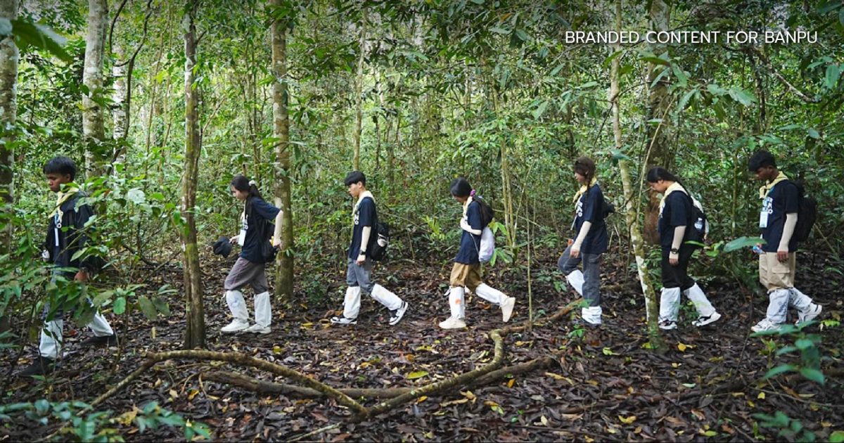 ค่ายเยาวชน