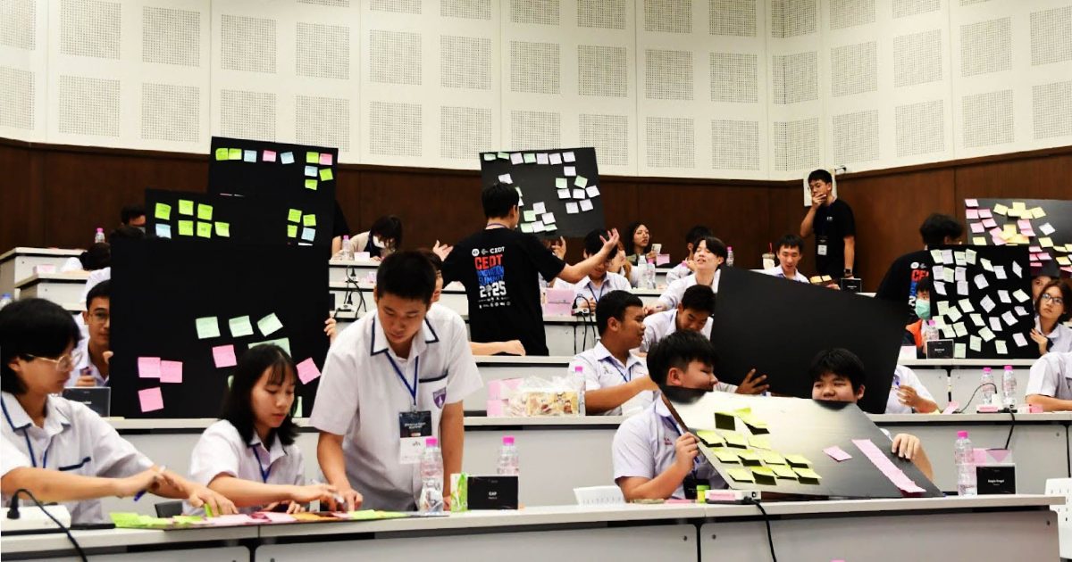 CEDT INNOVATION SUMMIT 2025: เวทีแห่งนวัตกรรมและไอเดียสร้างสรรค์จาก CEDT จุฬาฯ