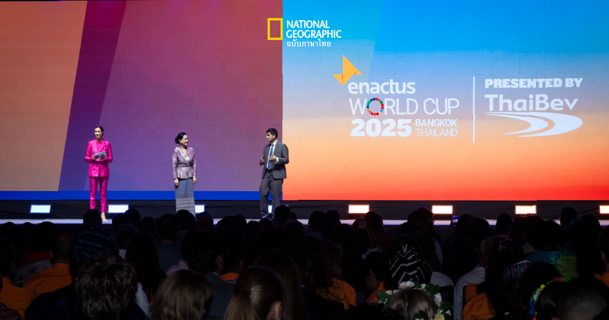 Enactus World Cup ครั้งที่ 25 รวมนักนวัตกรรมรุ่นใหม่เพื่อโลก ในงาน Sustainability Expo 2025