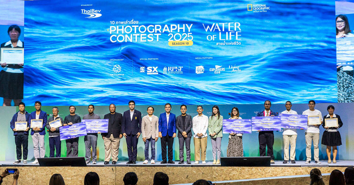 ประกาศผลรางวัลภาพถ่ายสารคดี National Geographic Thailand Photography Contest 2025 Season 10
