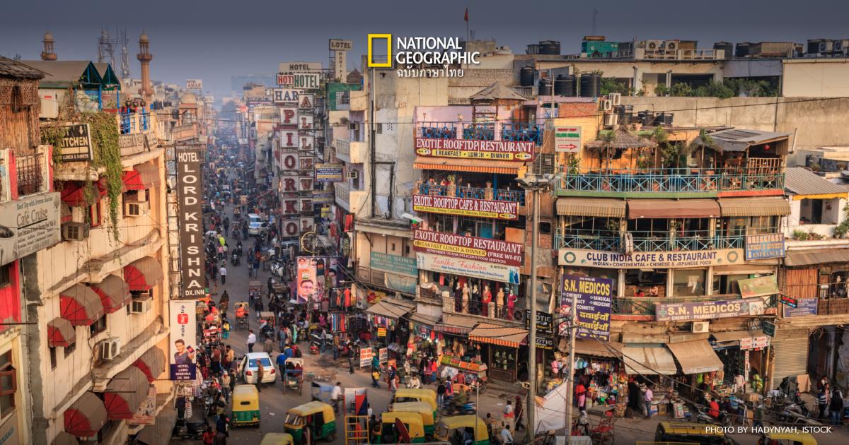 5 เมืองใหญ่ของอินเดียกำลังจม นักวิทย์เตือนอาคารกว่า 2 หมื่นแห่งเสี่ยงพังใน 50 ปี