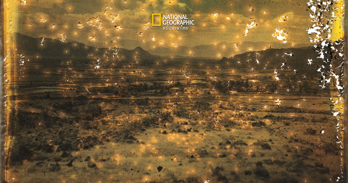 ภาพถ่ายสีเก่าแก่ที่สุดในโลก ที่ยังคงอยู่ในกระบวนการล้างภาพ