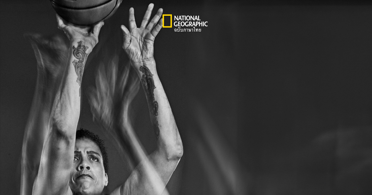 แก่ขึ้น… เก่งขึ้น อายุวัฒนะ : เรียนรู้จากบุคคลในตำนาน