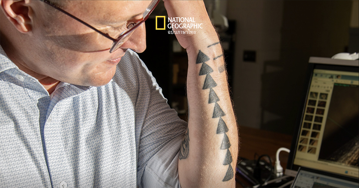 ถอดรหัสความหมายรอยสักเก่าแก่ที่สุดในโลก