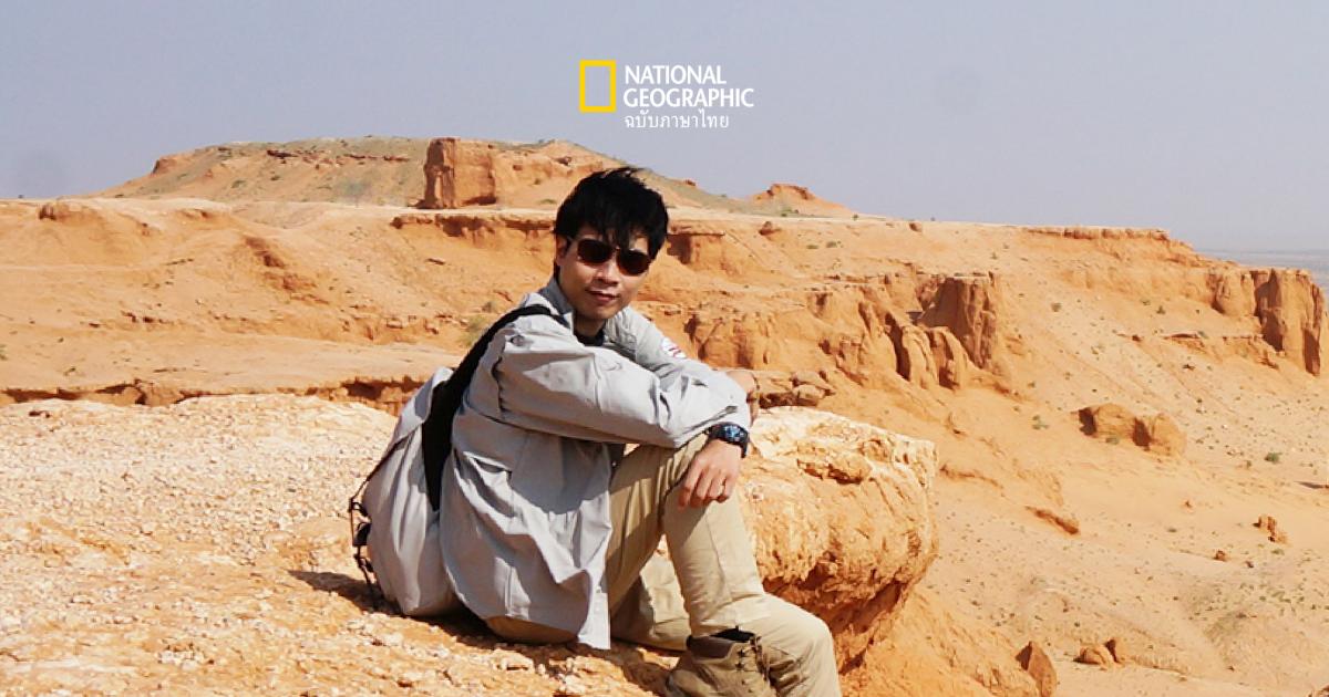 คุยกับดร.ศิตะ มานิตกุล ผู้วิจัยไดโนเสาร์ตัวที่ 14 ของไทย “นาคาไททัน ชัยภูมิเอนซิส”