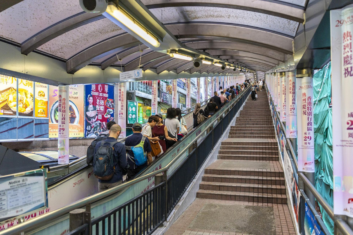 hong kong