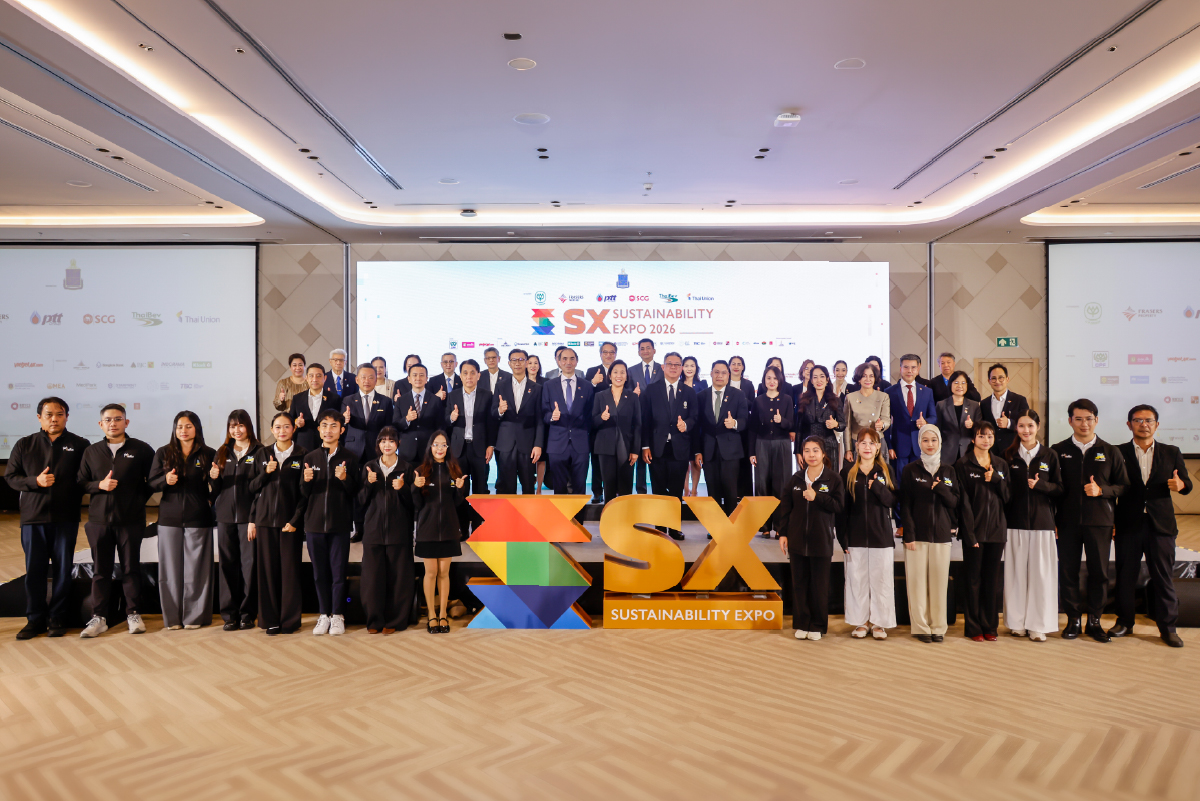 SX2026  “ปรับ รับ เปลี่ยน” สร้างโลกในทศวรรษแห่งการพัฒนาที่ยั่งยืน